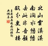 擬古二章原文_擬古二章的賞析_古詩文