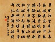 閒中口占數絕聯雨解悶原文_閒中口占數絕聯雨解悶的賞析_古詩文