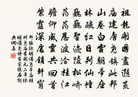 閨怨二首原文_閨怨二首的賞析_古詩文