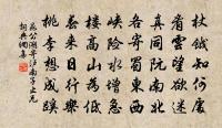釋祖欽詩詞全集_釋祖欽古詩文大全