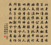 曉行原文_曉行的賞析_古詩文