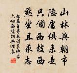 泝潮二首原文_泝潮二首的賞析_古詩文