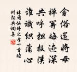 氣出唱原文_氣出唱的賞析_古詩文