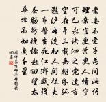 至揚州原文_至揚州的賞析_古詩文