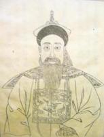 陶澍_陶澍介紹_書法字典