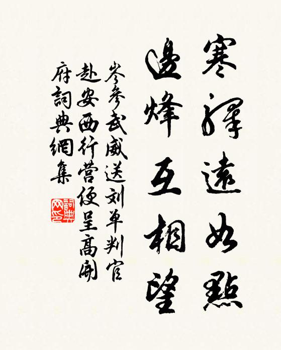 呂祖異的名句_呂祖異的詩詞名句_詩詞名句