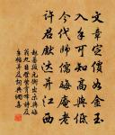 小兒原文_小兒的賞析_古詩文