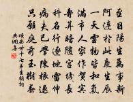 七夕原文_七夕的賞析_古詩文