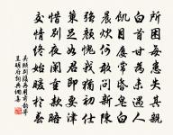 宋玉詩詞全集_宋玉古詩文大全