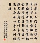 柳枝詞十首原文_柳枝詞十首的賞析_古詩文