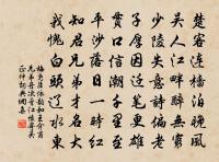 海棠原文_海棠的賞析_古詩文