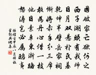 蒙泉原文_蒙泉的賞析_古詩文