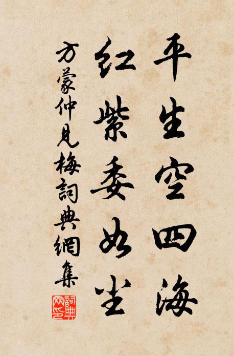 惟有龜堂無一事,閉門白日不勝長 詩詞名句