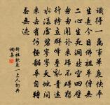 漢宮春（次方時父元夕見寄）原文_漢宮春（次方時父元夕見寄）的賞析_古詩文