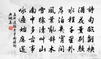 皇后閣端午貼子詞五首原文_皇后閣端午貼子詞五首的賞析_古詩文