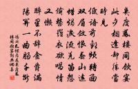 門外納涼原文_門外納涼的賞析_古詩文