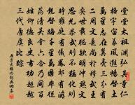 送楊文起尉溫江原文_送楊文起尉溫江的賞析_古詩文