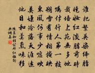 述志詩原文_述志詩的賞析_古詩文