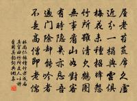 游秀府擇勝園原文_游秀府擇勝園的賞析_古詩文