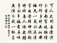 栽梅原文_栽梅的賞析_古詩文