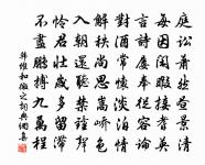 程朝望送梅花原文_程朝望送梅花的賞析_古詩文