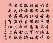 賦得亞父碎玉斗原文_賦得亞父碎玉斗的賞析_古詩文