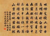 歲晚朱叔清樓上談話佛飲酒聽琴作原文_歲晚朱叔清樓上談話佛飲酒聽琴作的賞析_古詩文