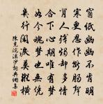 對春二首原文_對春二首的賞析_古詩文