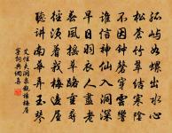 七月十七日夜翫月原文_七月十七日夜翫月的賞析_古詩文