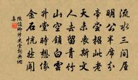 辭桂帥辟書作原文_辭桂帥辟書作的賞析_古詩文