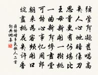 武昌縣西山寺原文_武昌縣西山寺的賞析_古詩文