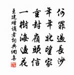 同衛尉崔少卿九月六日飲原文_同衛尉崔少卿九月六日飲的賞析_古詩文