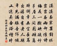 玉鉤環歌原文_玉鉤環歌的賞析_古詩文