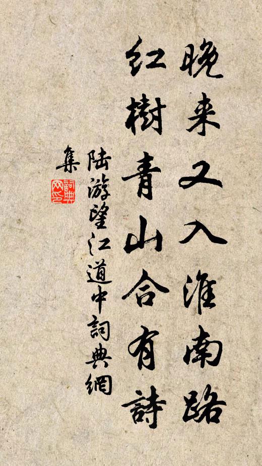 常愛仙都山,奇峰千仞懸 詩詞名句