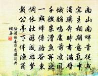 更漏子原文_更漏子的賞析_古詩文