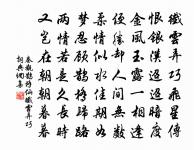 子產壞晉館垣原文_子產壞晉館垣的賞析_古詩文