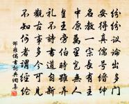 放魚原文_放魚的賞析_古詩文