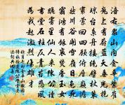 攤破木蘭花/木蘭花原文_攤破木蘭花/木蘭花的賞析_古詩文