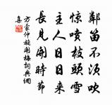 西江月原文_西江月的賞析_古詩文