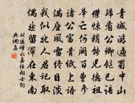 虛飄飄原文_虛飄飄的賞析_古詩文