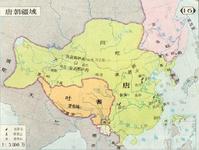 李治_李治介紹_書法字典