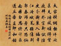 讀樂天詩原文_讀樂天詩的賞析_古詩文