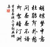 送唐別駕赴郢州原文_送唐別駕赴郢州的賞析_古詩文