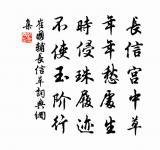 吳延年宰武義原文_吳延年宰武義的賞析_古詩文