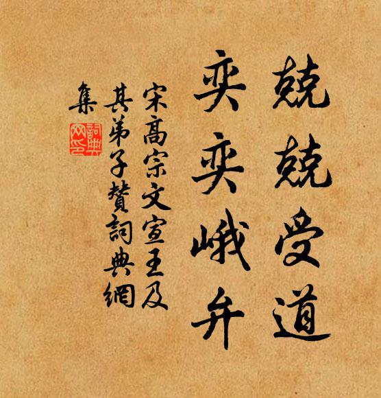 白雲莊畔多閒地，不惜橫刀真換牛 詩詞名句