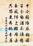 廣都江上作原文_廣都江上作的賞析_古詩文
