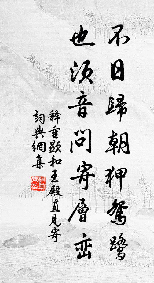 秋月何時了?心中歡樂;且 詩詞名句