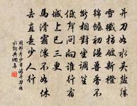 神女賦原文_神女賦的賞析_古詩文