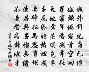 雜興四首原文_雜興四首的賞析_古詩文