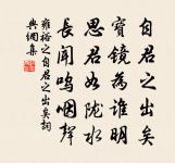 早春寄王漢陽原文_早春寄王漢陽的賞析_古詩文